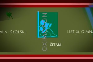 čitam nulta za članak