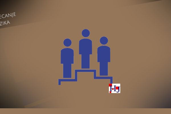 članak 3
